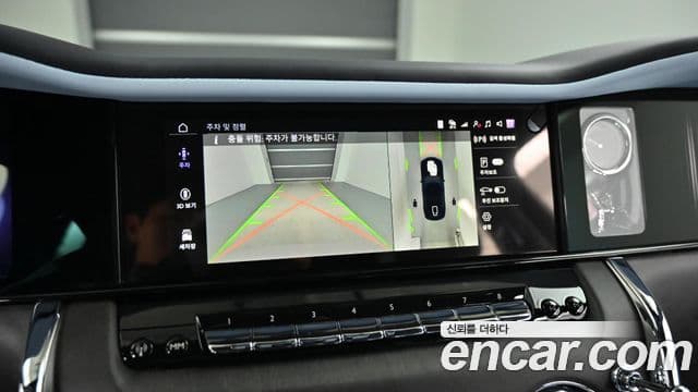 Rolls-Royce Cullinan, 2025 15