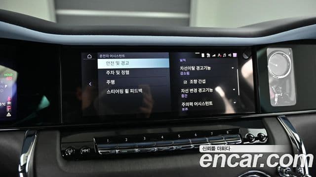 Rolls-Royce Cullinan, 2025 17