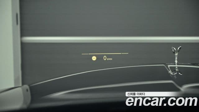 Rolls-Royce Cullinan, 2025 18