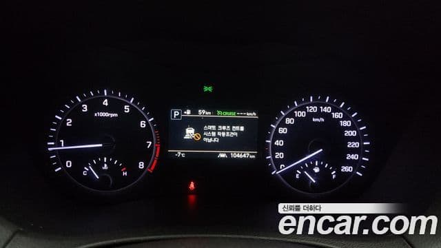 Genesis G80 Luxury, 2019 8