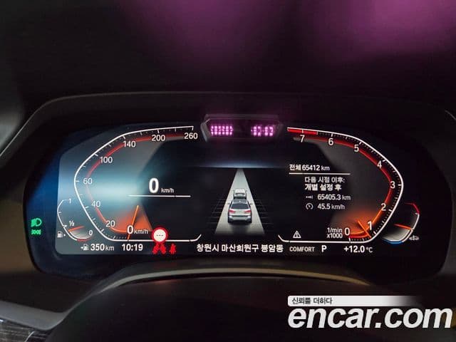 BMW X7 (G07) xDrive 40i M Sport 6인승, 2021 7