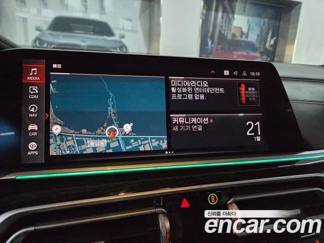 BMW X7 (G07) xDrive 40i M Sport 6인승, 2021 8
