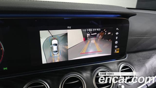 Mercedes-Benz E-класс W213 AMG Line, 2021 15