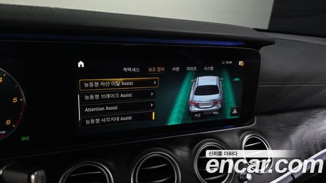 Mercedes-Benz E-класс W213 AMG Line, 2021 16