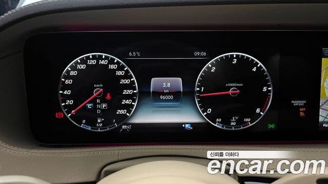 Mercedes-Benz S-класс W222 S350 d 4MATIC, 2018 8