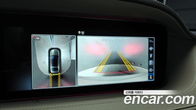 Mercedes-Benz S-класс W222 S350 d 4MATIC, 2018 14