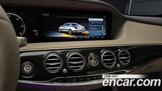 Mercedes-Benz S-класс W222 S350 d 4MATIC, 2018 15