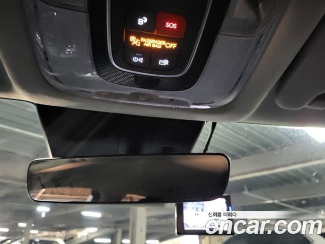 Hyundai Kona гибрид (SX2) Premium, 2024 17