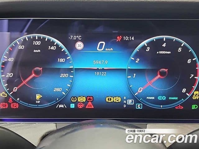 Mercedes-Benz E-класс W213 Exclusive, 2023 7