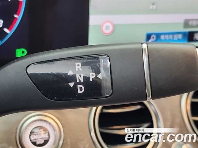 Mercedes-Benz E-класс W213 Exclusive, 2023 8