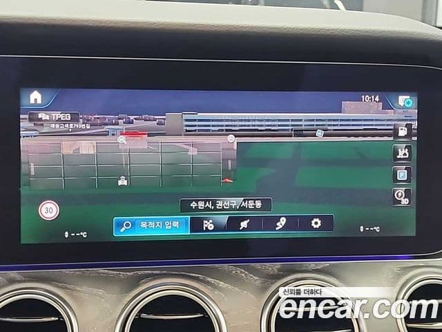 Mercedes-Benz E-класс W213 Exclusive, 2023 16