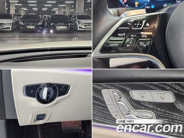 Mercedes-Benz E-класс W213 Exclusive, 2023 18