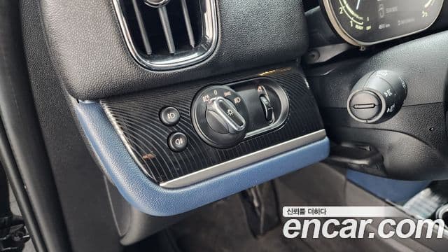 Mini Cooper S Countryman 2세대, 2023 14