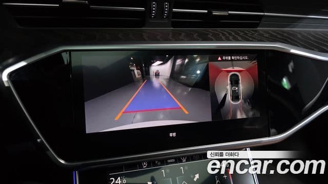 Audi A6 (C8) Premium, 2023 15