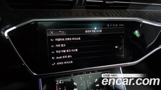 Audi A6 (C8) Premium, 2023 16