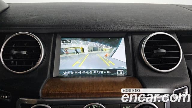 Land Rover Discovery 4 3.0 SDV6 HSE, 2016 13