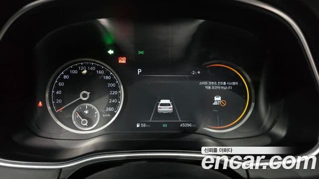 Genesis GV80, 2020 8