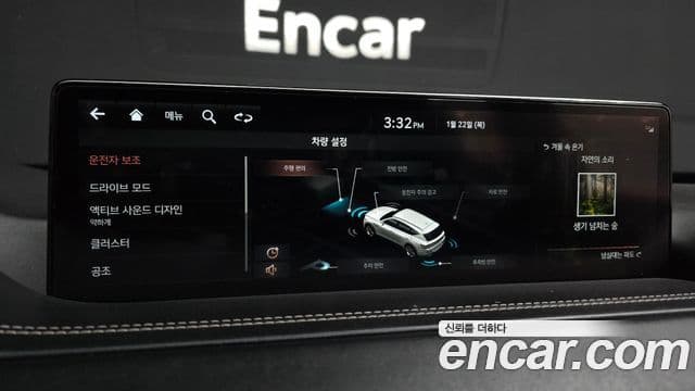 Genesis GV80, 2020 16