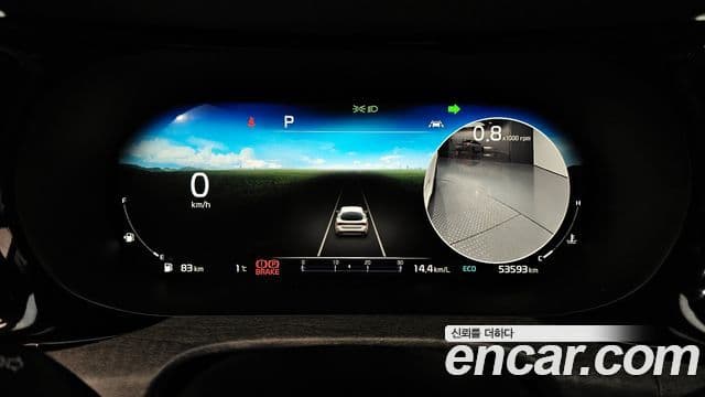 Kia K5 3세대 Signature, 2023 8