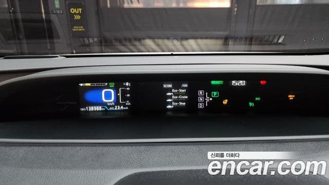 Toyota 프리우스 Prime, 2017 8