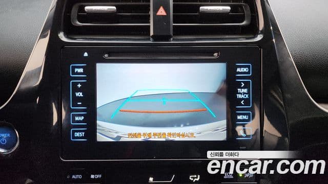 Toyota 프리우스 Prime, 2017 15