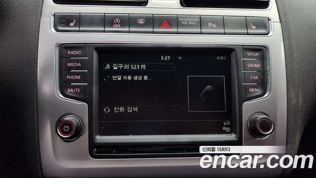 Volkswagen 폴로 5세대, 2015 14