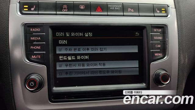 Volkswagen 폴로 5세대, 2015 15