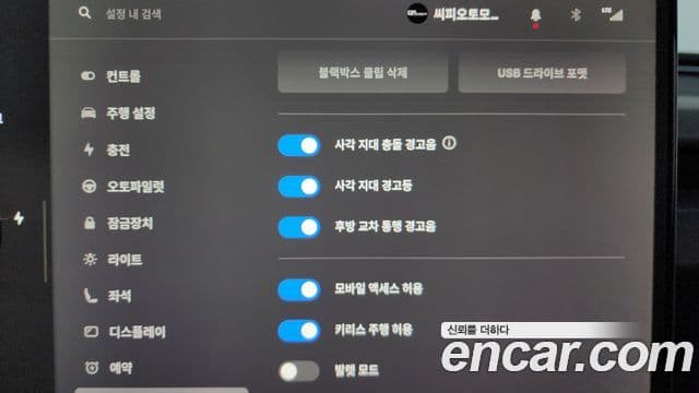 Tesla модель 3 performance AWD, 2025 16