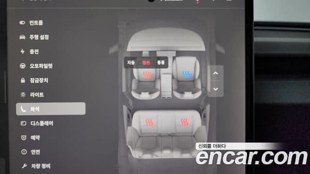 Tesla модель 3 performance AWD, 2025 17