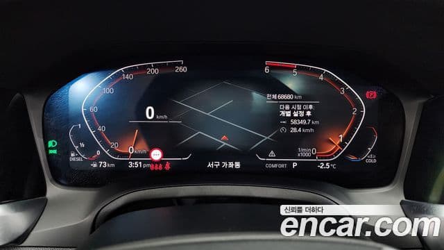 BMW 3시리즈 (G20) Luxury, 2021 8