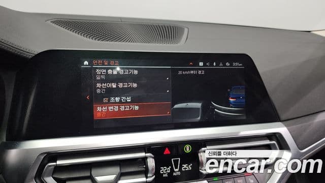 BMW 3시리즈 (G20) Luxury, 2021 16