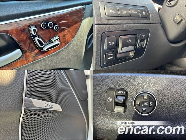 Hyundai Equus(новый кузов / новое поколение) Prestige VIP팩 II, 2012 15