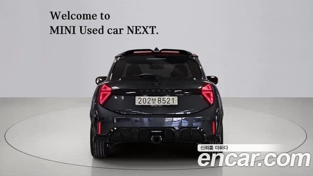 Mini Cooper S 4세대 JCW, 2025 4