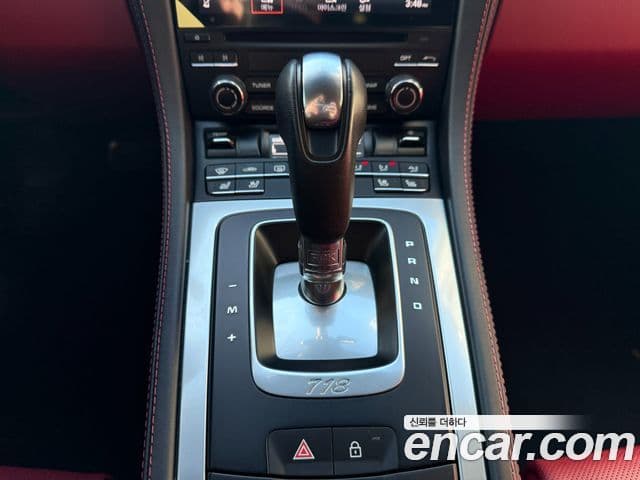 Porsche 718 Boxster 4.0 GTS, 2024 9