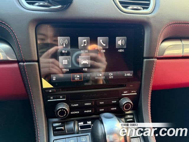 Porsche 718 Boxster 4.0 GTS, 2024 13