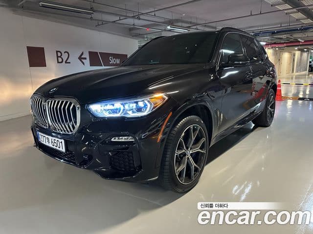 BMW X5 (G05), 2021 3