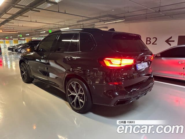 BMW X5 (G05), 2021 4