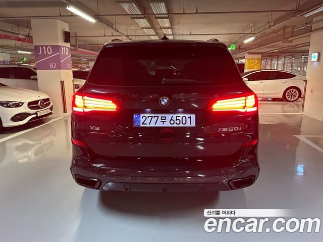 BMW X5 (G05), 2021 6