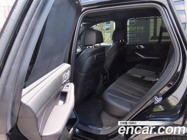 BMW X5 (G05), 2021 11