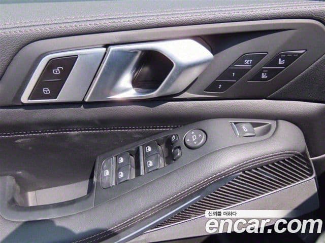 BMW X5 (G05), 2021 16