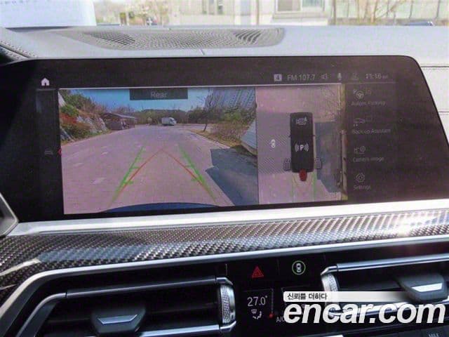 BMW X5 (G05), 2021 19