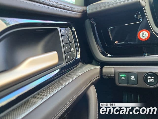 Porsche Panamera (976), 2025 7