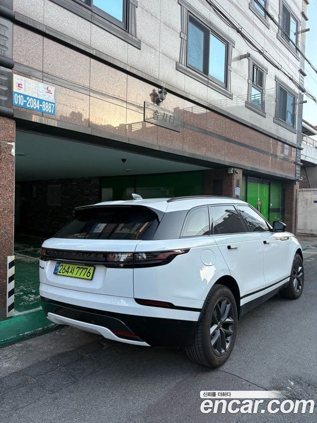Land Rover Range Rover Velar 2.0 P250 Dynamic SE, 2026 3