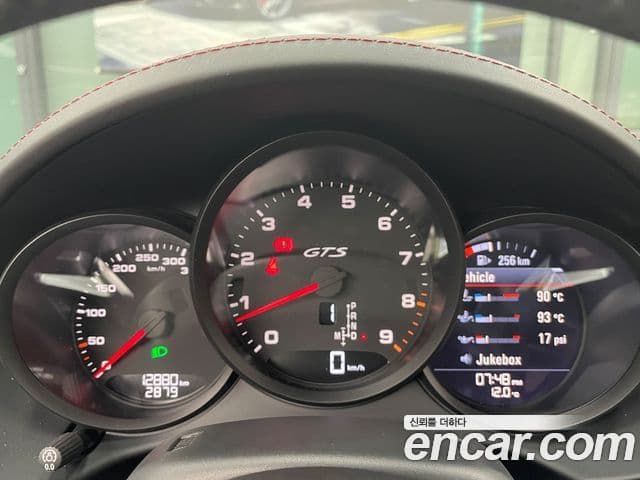 Porsche 718 Boxster 4.0 GTS, 2024 8