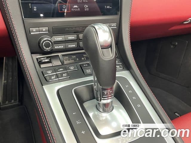 Porsche 718 Boxster 4.0 GTS, 2024 9