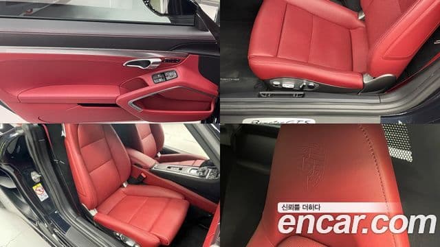 Porsche 718 Boxster 4.0 GTS, 2024 10