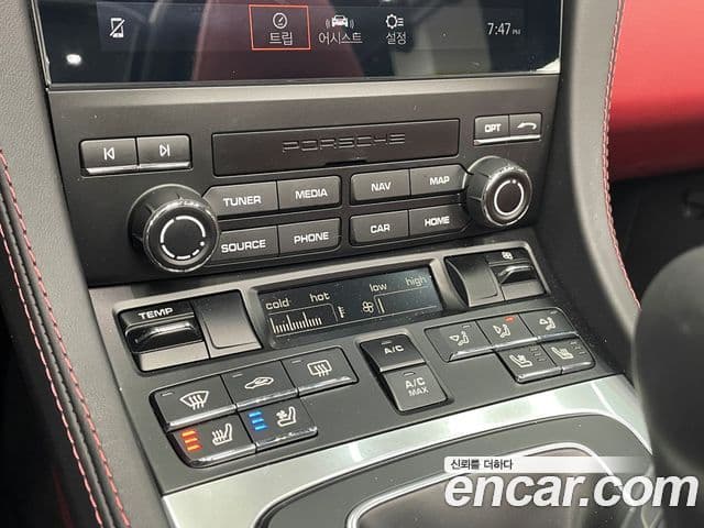 Porsche 718 Boxster 4.0 GTS, 2024 15