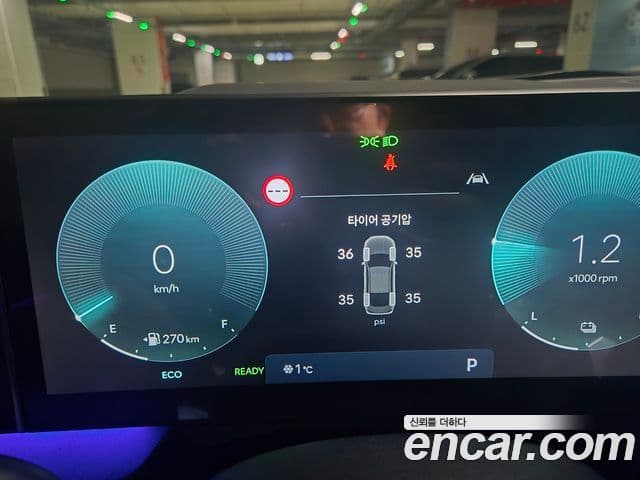 Hyundai Sonata D Edge гибрид(DN8) Exclusive, 2024 6