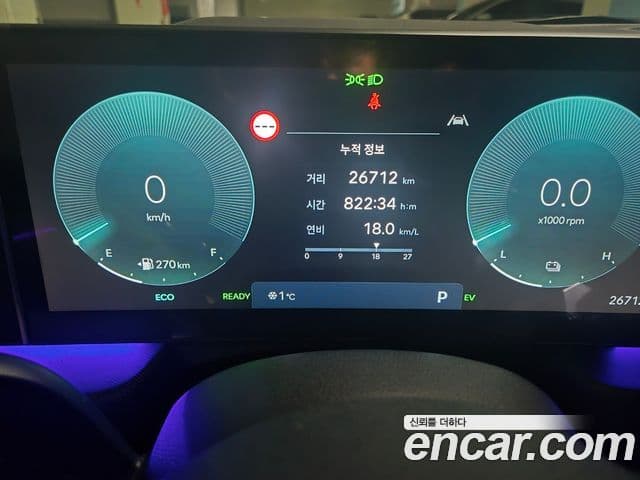 Hyundai Sonata D Edge гибрид(DN8) Exclusive, 2024 7