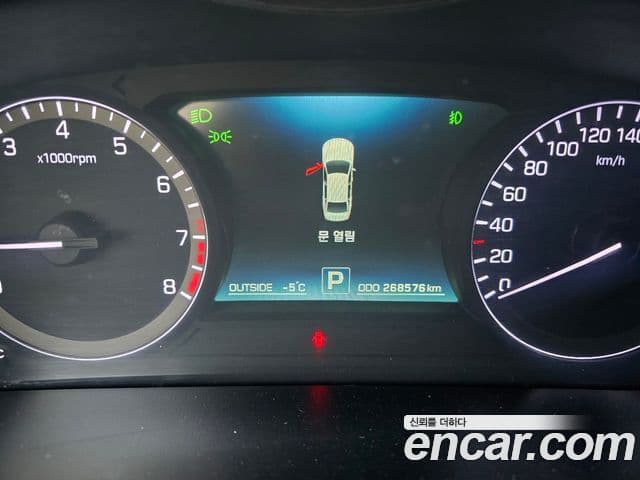 Hyundai Equus(новый кузов / новое поколение) Exclusive, 2013 14